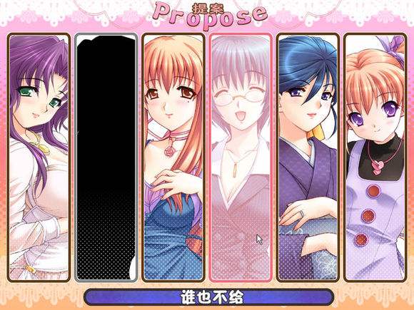 【PC/汉化版/中文/CG】 妻中蜜(1+2+3 合集)完整汉化版+全CG存档+1-3全动画 整合/NTR大作/佳作SLG/7.2G-ACG家园网