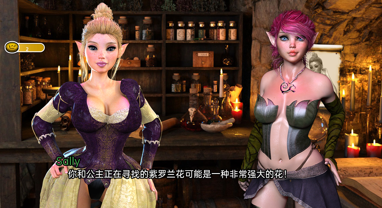 [欧美SLG/动态] 地牢奴隶 地下城奴隶 Dungeon Slaves v0.74 汉化版 [PC+安卓-3.50G]