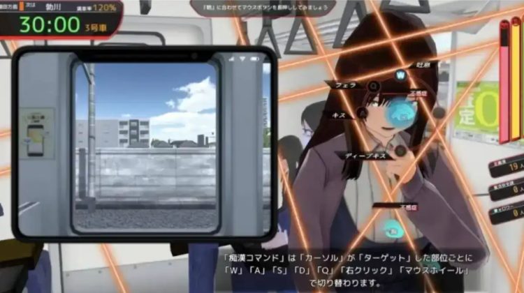 【PC/官中/SLG/2.80G】满车率300%吃汉电车 STEAM官方中文版+互动SLG游戏+2.80G