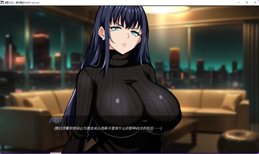 【PC/安卓/AI汉化/亚洲风/SLG游戏/2.50G】 谍影沉沦:暗夜盟会 (Falling Undercover: Nox Syndicate) Ver0.06.0 AI汉化版+PC+安卓+亚洲风SLG游戏+2.50G