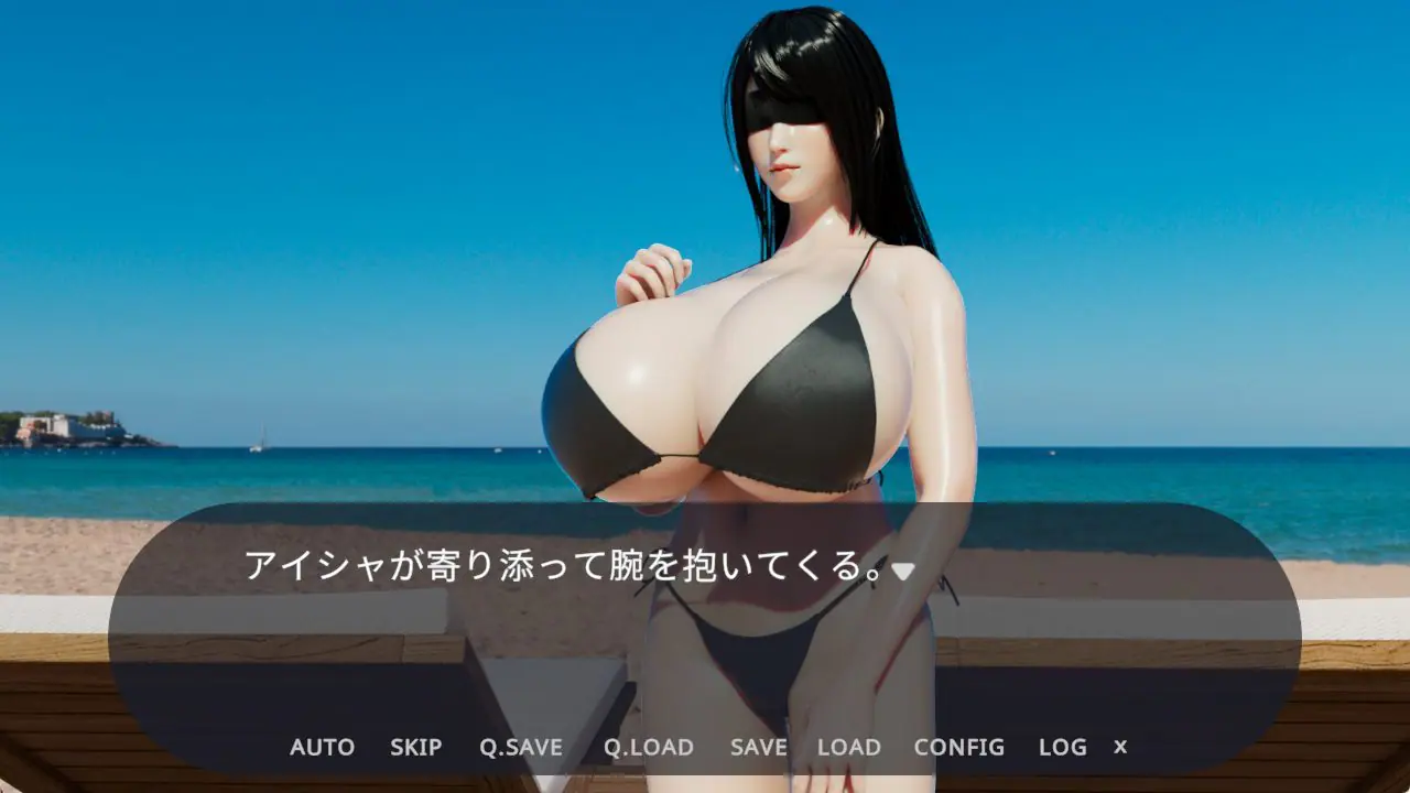 【PC/生肉/日式/SLG游戏/770M】 与服务人偶在海之家的三日 (奉仕人形との海の家での3日間) Ver1.0.1 生肉版+日式SLG游戏+770M