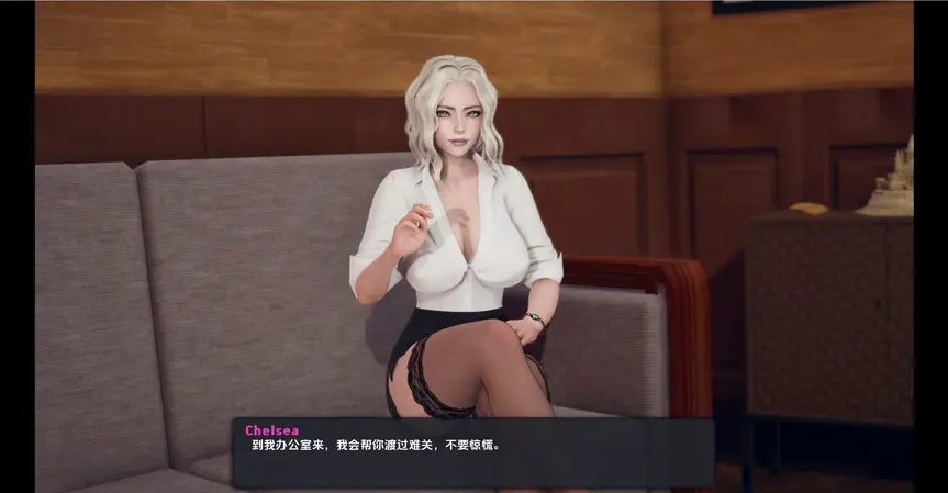 【安卓+PC/汉化版/1.5G】我爱淑女(Milfy Day) ver0.7.7 汉化版 PC+安卓 神作更新 1.5G