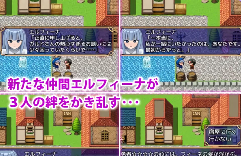 【PC/安卓/AI汉化/探索/RPG游戏/920M】 SY任务～魅魔的诱惑与笼络～ 内嵌AI汉化版+作弊码 +探索RPG游戏+920M