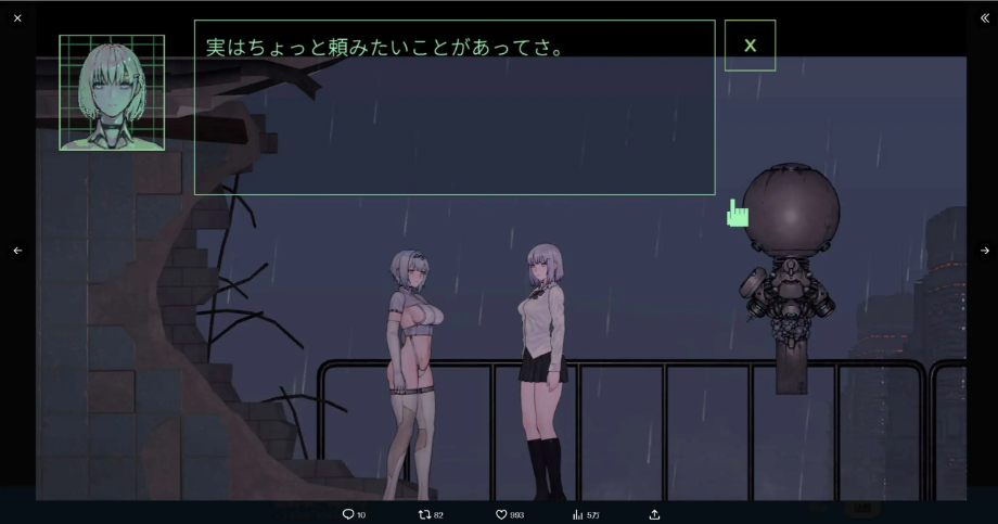 【PC/官中/CG/ACT游戏/1.6G】青色大脑 (CYANBRAIN) Ver1.10 官方中文正式版+CG+ACT动态游戏+1.6G