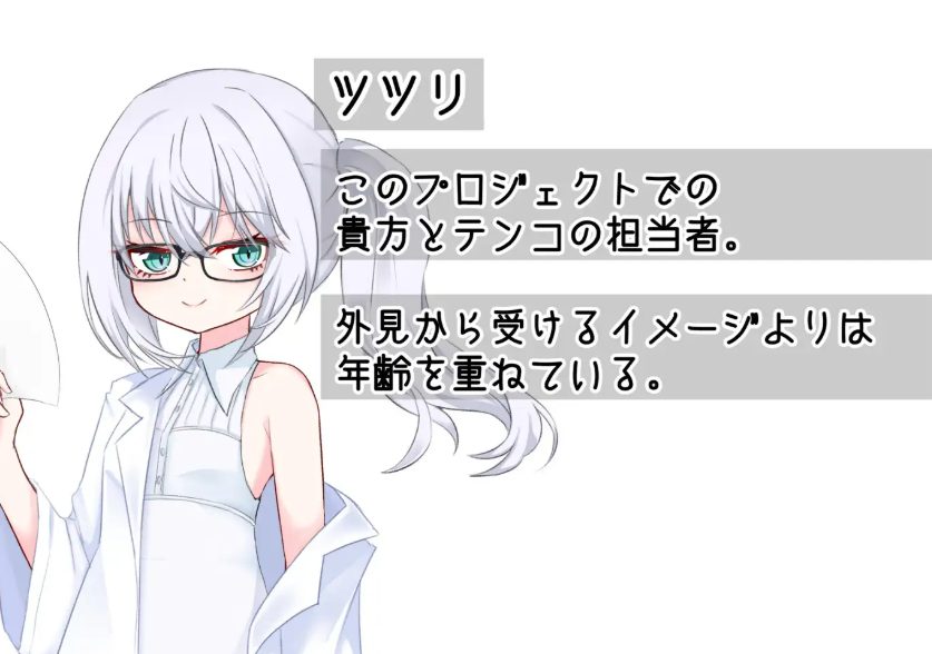 【PC/安卓/互动/恋爱/RPG游戏/2.40G】 想要一场模版化的恋爱! （テンプレートな恋したい!） 内嵌AI汉化版+PC+安卓+恋爱RPG游戏+2.40G