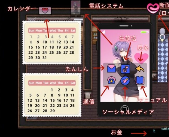 【PC/官中/探索/RPG游戏/1.40G】她的爱是一种施舍(彼女の愛は一種の施し) 官方中文版+全回想存档+探索RPG游戏+1.40G