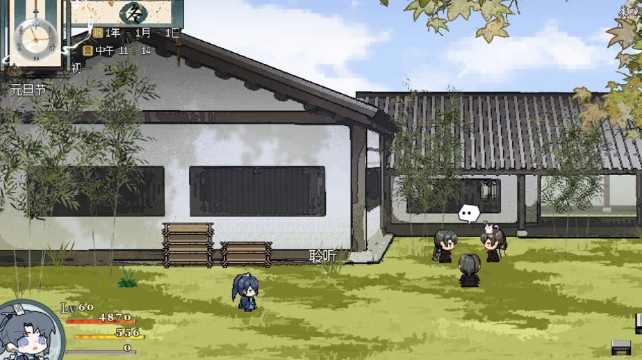 【PC/中文/国风/冒险/养成游戏/2.61G】欺神弄鬼 Build 17913185 中文版+冒险养成游戏+2.61G