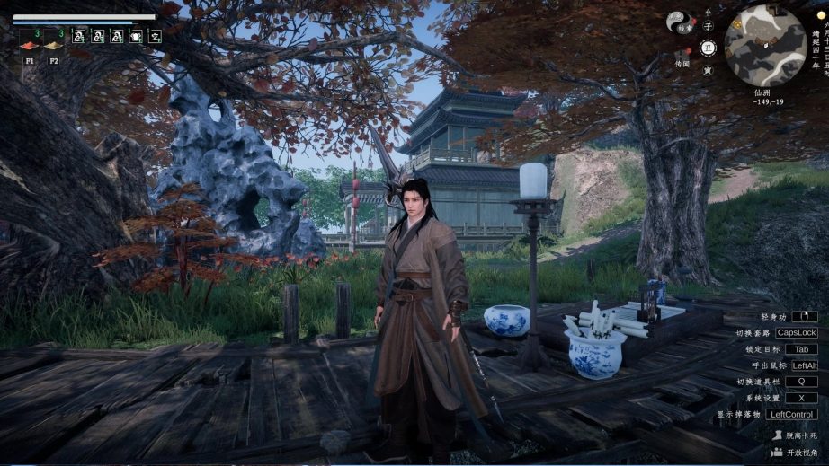 【PC/官中/开放世界/武侠游戏/17.47G】下一站江湖ⅡVer1.1.72 官方中文+开放世界武侠游戏+17.47G