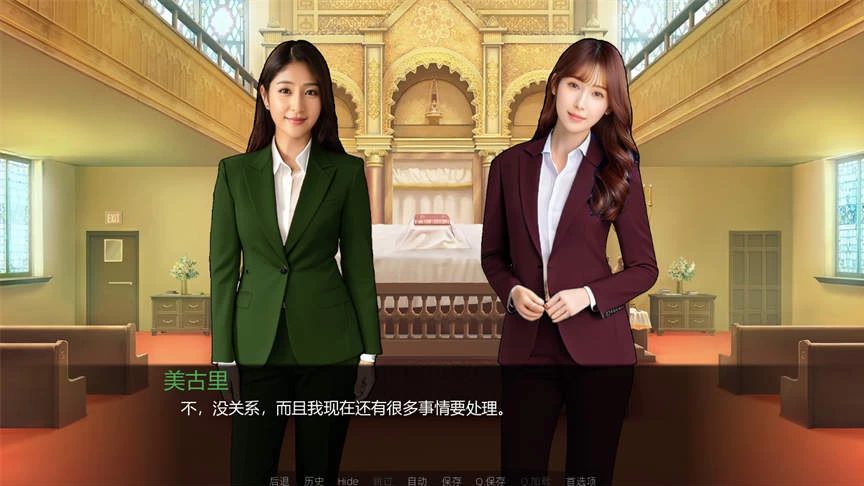 【PC/SLG/汉化版/1.80G】逆袭:遗产(DLegacy) ver0.5.5.1 汉化版 PC 沙盒动态SLG游戏 1.80G 更新