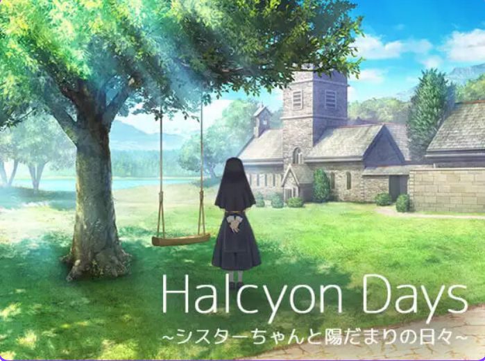 【PC/AI汉化/互动/SLG游戏/1.10G】 美好时光~与修女酱共度的温暖时光~ （Halcyon Days ~） Ver1.02 AI汉化版+存档+互动SLG游戏+1.10G-ACG家园网