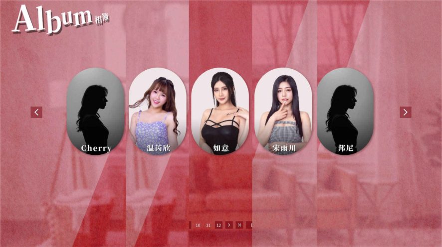 【PC/中文/特别/34.2G】这个面试有点硬 官方中文完整特别版/破解版 真人互动游戏 34.2G/更新