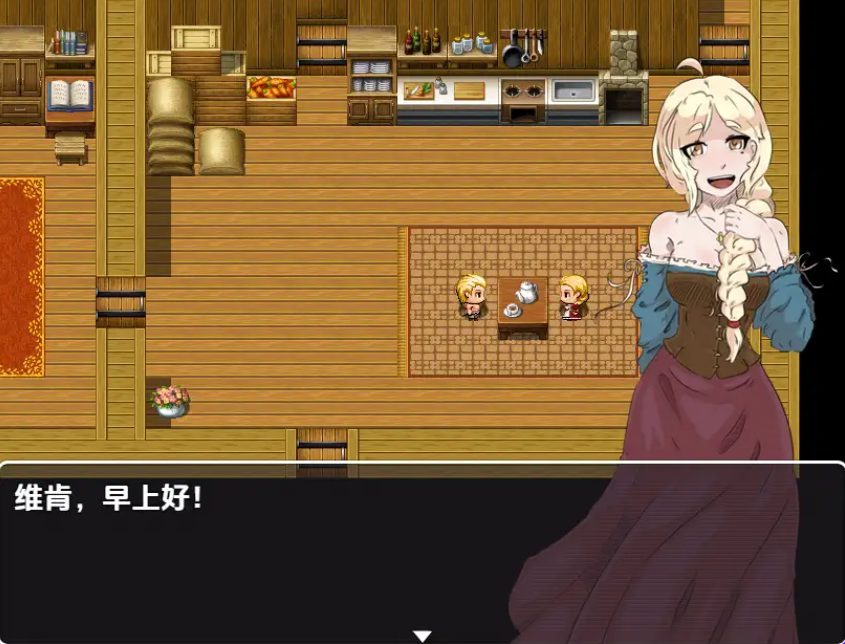 【PC/AI汉化/步兵版/日式/RPG游戏/560M】 半神史：无名英雄 Ver0.5 内嵌AI汉化步兵版+日式RPG游戏+560M