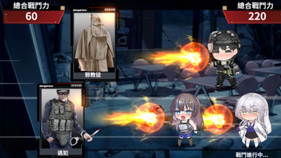 【安卓/PC/中文/4G】索命倒数:背德的欲望清单 ver1.12 官方中文版 PC+安卓 文字冒险游戏 4G 更新