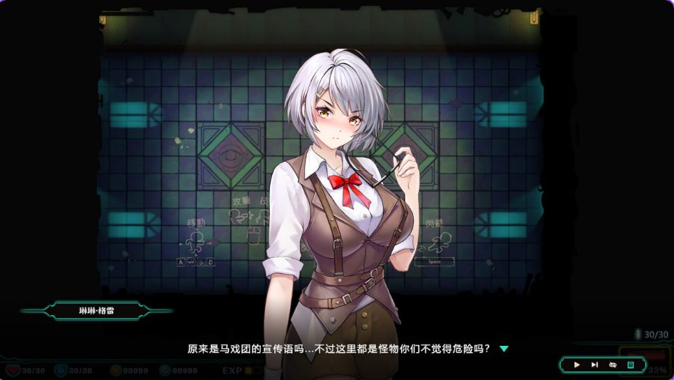 【PC/官中/亚洲风/ACT游戏/710M】 禁闭乐园：堕罪之寓 （Deadland: Fallen Apartment） Ver1.2 官中步兵版+亚洲风ACT游戏+710M