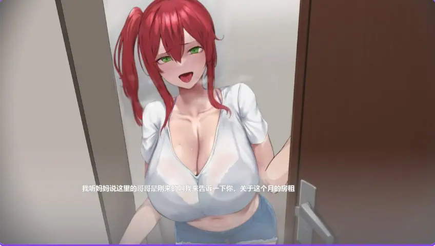 【PC/官中/亚洲风/SLG游戏/2.20G】 我又幻想了 （I Antasized Again） 官方中文步兵版+全CG存档+亚洲风SLG游戏+2.20G-ACG家园网