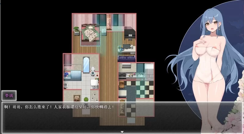 【安卓+PC/中文/RPG/2.0G/补档】夜幕之花/Night Bloom Ver0.341 官方中文版 PC+安卓 国风/动作/RPG游戏/2.0G