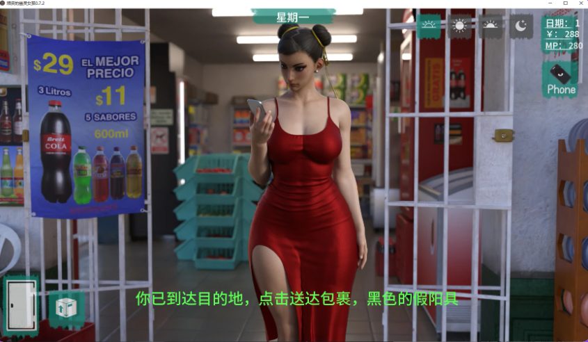 【PC/安卓/沙盒/开放世界/SLG游戏/1.80G】 顽皮的幽灵女孩 （Cheeky Ghost Girl） Ver0.7.2 汉化版+PC+安卓+沙盒开放世界SLG+1.80G-ACG家园网