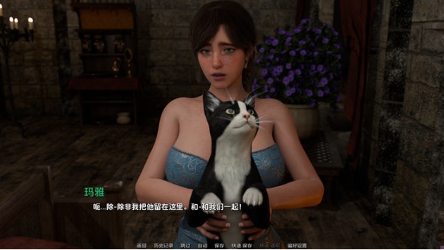 【PC/安卓/AI汉化版/SLG游戏/6.96G】他(Him) Ver0.3.2 内嵌AI汉化版 PC+安卓+动态SLG游戏+6.96G