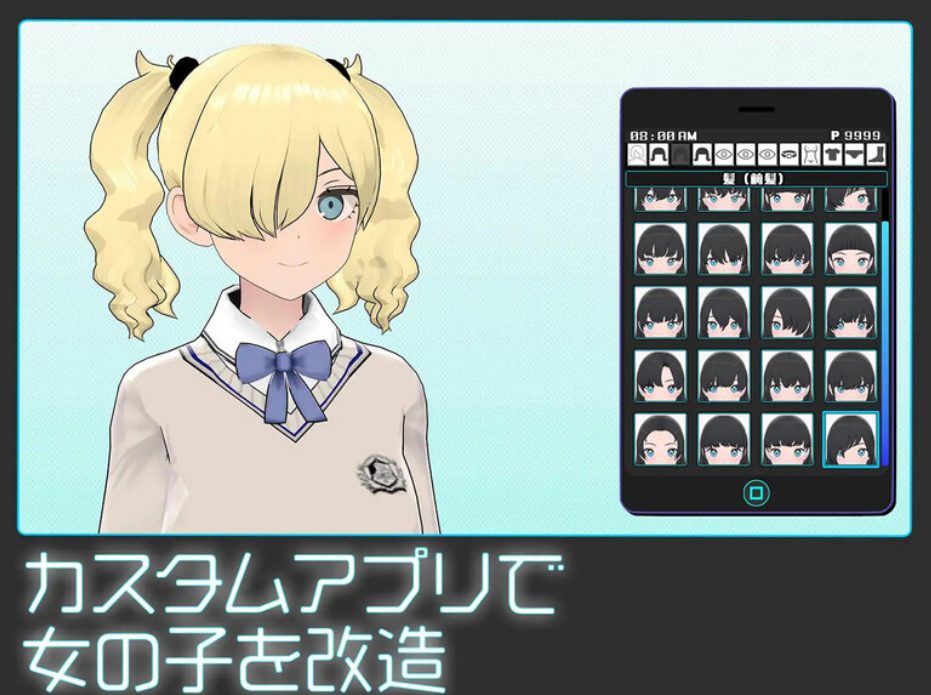 【PC/机翻/动态/SLG游戏/1.30G】 女孩收藏家 （ギャルズコレクター） Ver1.06 机翻步兵版+存档+动态SLG游戏+1.30G