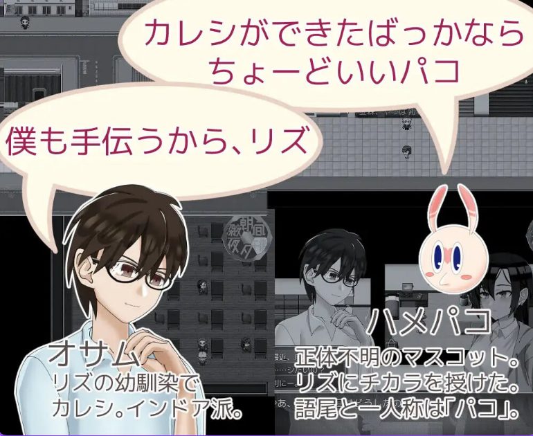 【PC/AI汉化/日式/RPG游戏/2.60G】魔法C女莉丝蒂尔~萌芽的YM之种~ AI汉化版+全回想存档+日式RPG游戏+2.60G