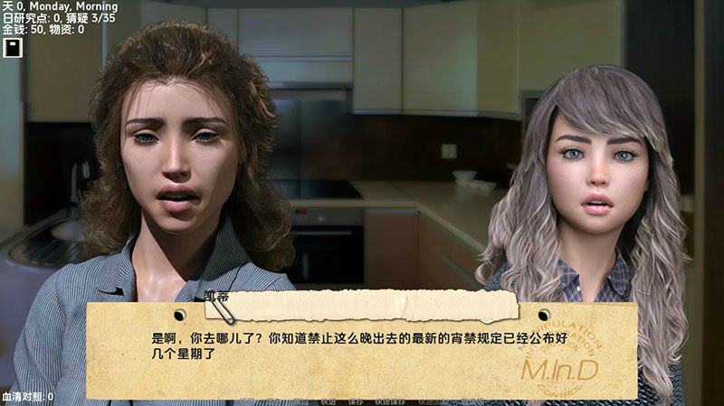 【安卓+PC/欧美SLG/动态/3C/1.30G】接管(Take Over) ver0.72 汉化版 PC+安卓 沙盒动态SLG游戏 1.30G