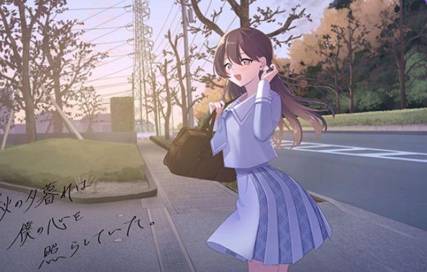 【PC/汉化/日式/ADV游戏/990M】 秋日的薄暮，照亮了我的心。 （秋の夕暮れは僕の心を照らしていた。） 汉化版+日式ADV游戏+990M-ACG家园网