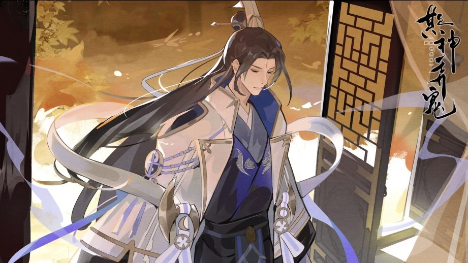 【PC/中文/国风/冒险/养成游戏/2.61G】欺神弄鬼 Build 17913185 中文版+冒险养成游戏+2.61G