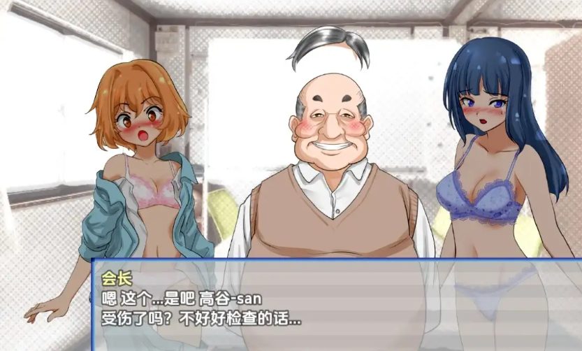 【PC/安卓/AI汉化/日式/RPG游戏/1.20G】 潘多拉的任命 Ver1.0.1 内嵌AI汉化版+PC+安卓+日式RPG游戏+1.20G