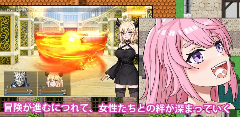 【PC/安卓/AI汉化/回合/RPG游戏/1.50G】 恶魔与猫娘 – 心跳开始的冒险 内嵌AI汉化版+作弊码+回合RPG游戏+1.50G