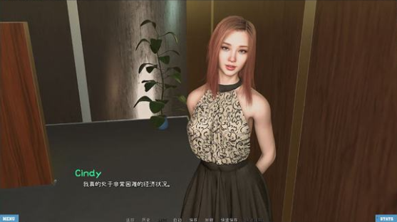 【PC/安卓/汉化版/SLG/2.40G】爱不需要理由 Ver0.8 汉化版+PC+安卓 动态SLG游戏+2.40G