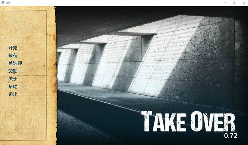 【安卓+PC/欧美SLG/动态/3C/1.30G】接管(Take Over) ver0.72 汉化版 PC+安卓 沙盒动态SLG游戏 1.30G-ACG家园网
