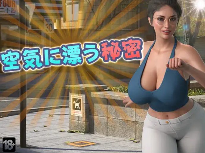 【PC/AI汉化/日式/动态/RPG游戏/980M】 空气中飘荡的秘密 (空気に漂う秘密) 内嵌AI汉化版+作弊码+日式RPG游戏+980M