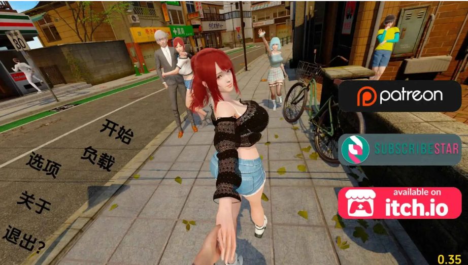 【PC/安卓/AI汉化版/亚洲/SLG游戏/5.52G】走出青春期：重新想象 (Out of Puberty: Reimagined) Ch.1Ver0.80 AI汉化版+PC+安卓+亚洲SLG动态游戏+5.52G-ACG家园网