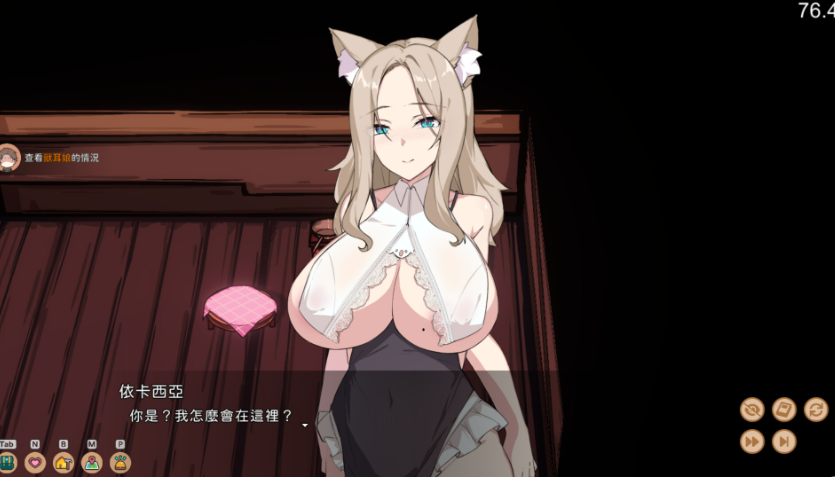 【PC/官中/步兵版/互动/SLG游戏/3.50G】 狐娘的X爱农场 （Fox Sex Farm） Demo 官中步兵版 +互动SLG游戏+3.50G