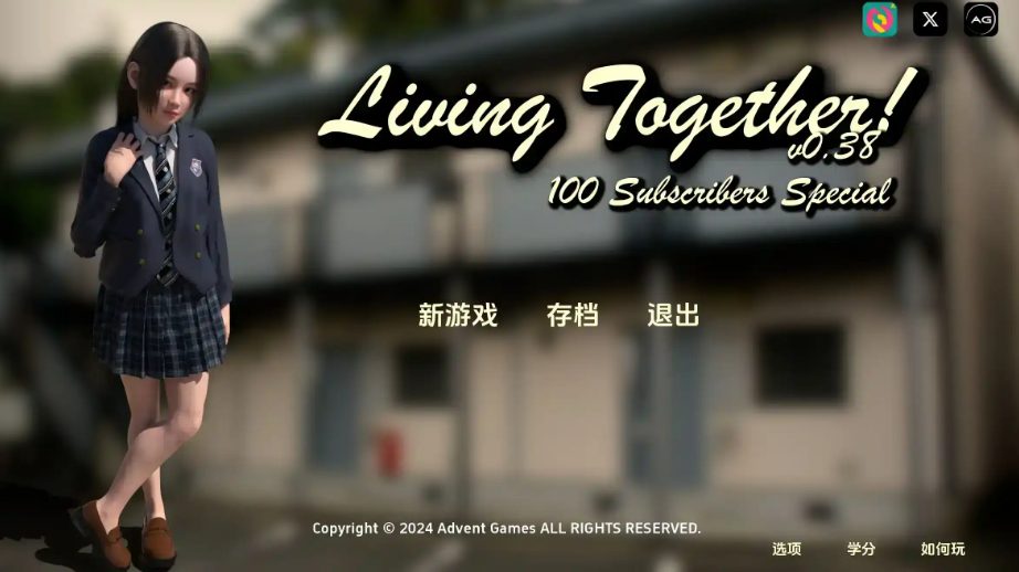 【PC/安卓/AI汉化版/欧美/SLG游戏/12.1G】共同生活 (Living Together! ) Ver0.52 AI汉化版+PC+安卓+欧美SLG动态游戏+12.1G