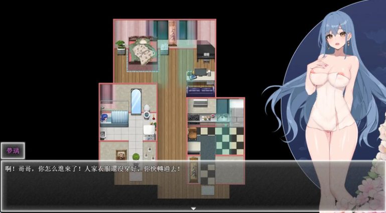 【PC/官中/动作/RPG游戏/1.40G】夜幕之花(Night Bloom) Ver0.493 官方中文版+动作RPG游戏+1.40G