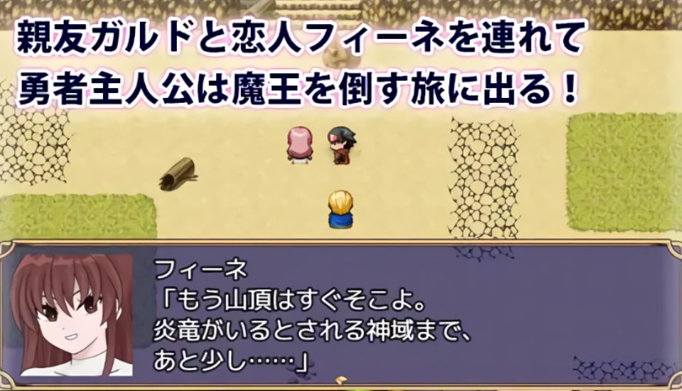 【PC/安卓/AI汉化/探索/RPG游戏/920M】 SY任务～魅魔的诱惑与笼络～ 内嵌AI汉化版+作弊码 +探索RPG游戏+920M