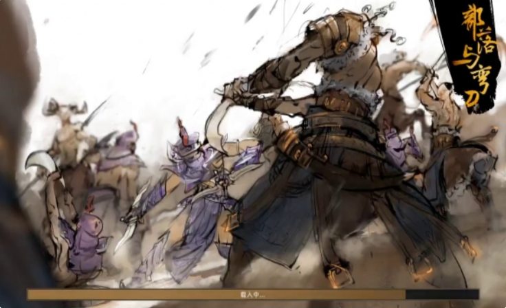 【安卓/中文版/策略/1.60G】部落与弯刀 Ver1.0.22 安卓中文作弊版+角色扮演策略游戏+1.60G-ACG家园网