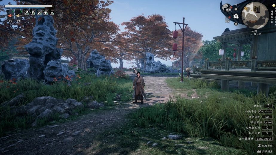 【PC/官中/开放世界/武侠游戏/17.47G】下一站江湖ⅡVer1.1.72 官方中文+开放世界武侠游戏+17.47G