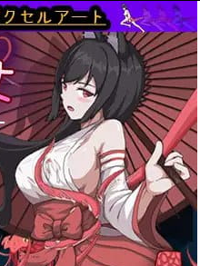 【PC/中文/像素/ACT游戏/362M】退魔巫女-异种银狱 中文版+像素动态ACT游戏+362M