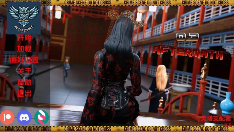 【PC/安卓/AI汉化/扶她/SLG游戏/5.47G】扶她的世界 Ver0.3 AI汉化版+PC+安卓+AI汉化+扶她SLG游戏+5.47G-ACG家园网