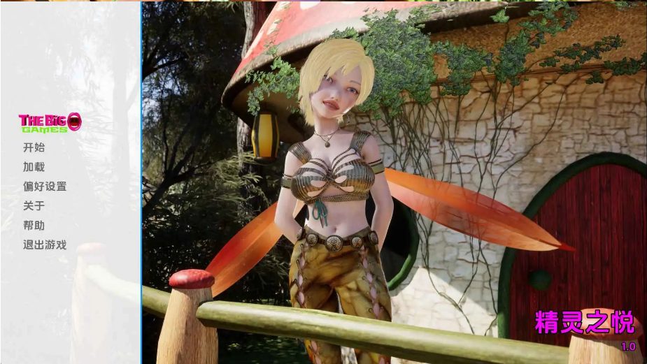 【PC/安卓/AI汉化版/欧美/SLG游戏/3.78G】小精灵快乐 (Pixie Pleasures) Ver1.0 AI汉化版+PC+安卓+欧美SLG动态游戏+3.78G-ACG家园网