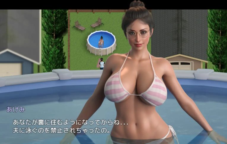 【PC/AI汉化/日式/动态/RPG游戏/980M】 空气中飘荡的秘密 (空気に漂う秘密) 内嵌AI汉化版+作弊码+日式RPG游戏+980M