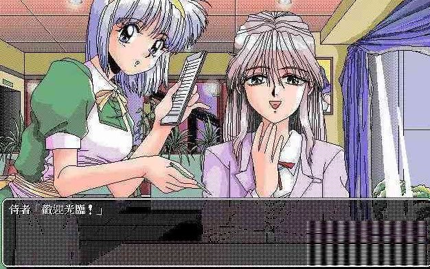 【PC/DOS/合集/模拟器/800M】DOS游戏追忆篇 66款经典DOS时代老游戏合集&补更+模拟器+800M