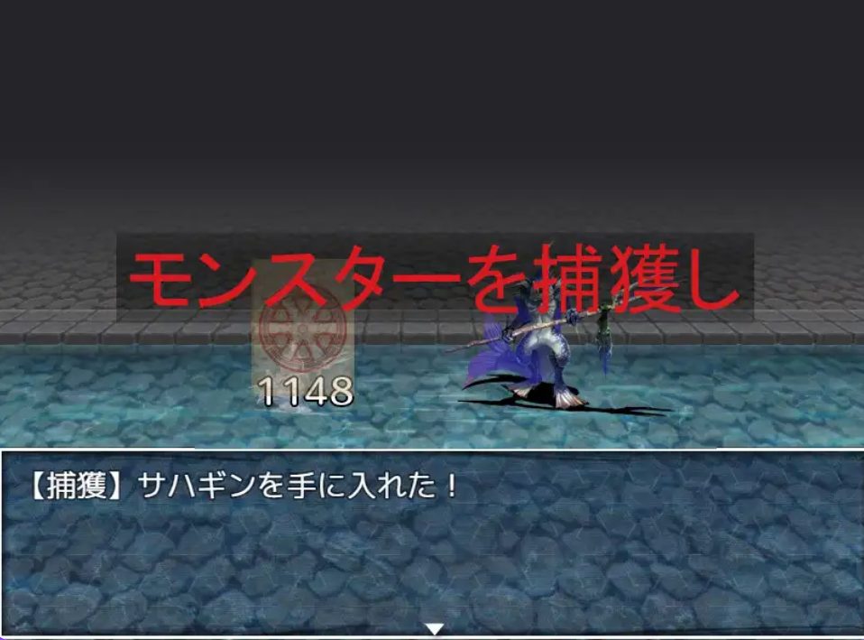 【PC/AI汉化/探索/RPG游戏/1.60G】 捕获怪物并将其变为女孩进行贩卖的RPG AI汉化版+探索RPG游戏+1.60G