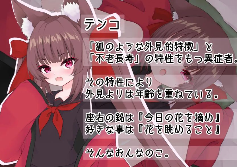 【PC/安卓/互动/恋爱/RPG游戏/2.40G】 想要一场模版化的恋爱! （テンプレートな恋したい!） 内嵌AI汉化版+PC+安卓+恋爱RPG游戏+2.40G