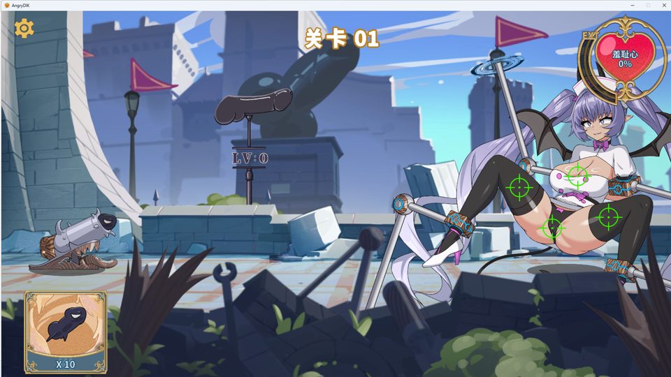 【PC/官中/步兵版/探索/SLG游戏/1.0G】 愤怒的迪克 （Angry Dik） Demo 官中步兵版+探索SLG游戏+1.0G