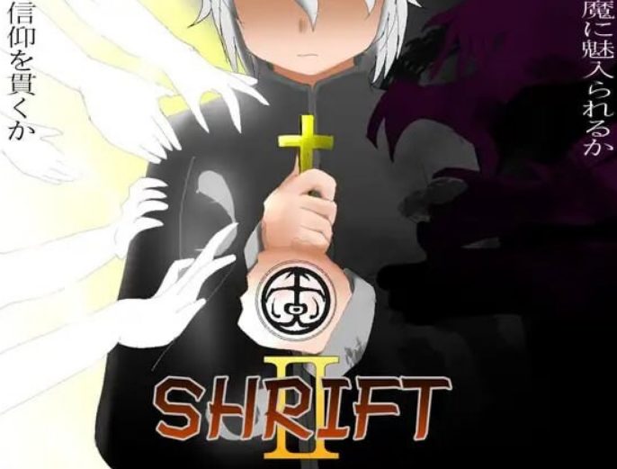 【PC/AI汉化/日式/RPG游戏/3.10G】 忏悔Ⅱ （SHRIFTⅡ） Ver2.93 AI汉化版+2DLC+存档+日式RPG游戏+3.10G-ACG家园网