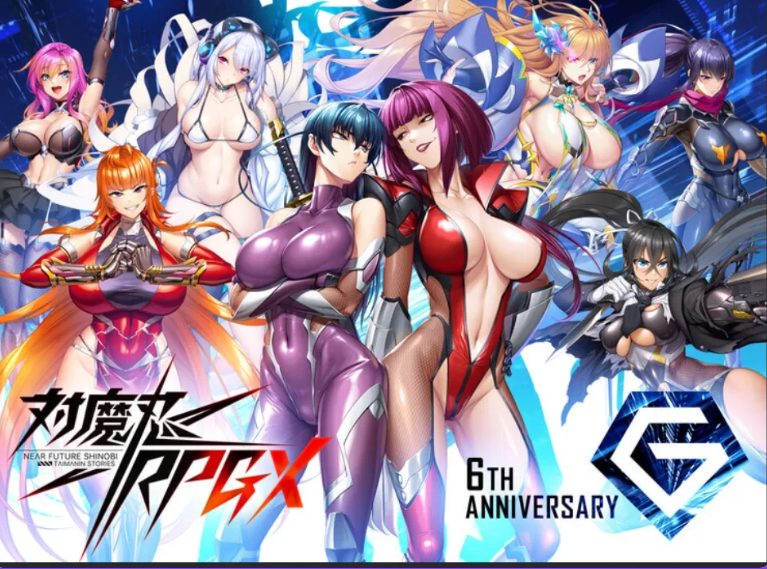 【PC/汉化/破解版/亚洲风/动态/HTLM游戏/26.40G】 对魔忍 (Taimanin RPGX) Ver25.08 汉化版 全绅士整合版+亚洲风动态HTLM游戏+26.40G