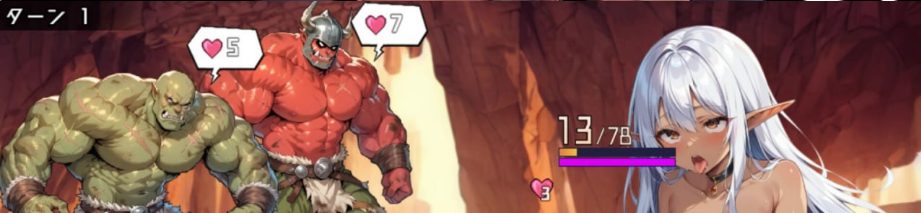 【PC/中文/RPG/1.8G】莉蒂亚与Y欲纹章 (リティアとY欲の紋章) Ver1.00 中文版+RPG动态游戏+1.8G